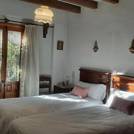 Carmen Santa Rosa Holiday home Granada
